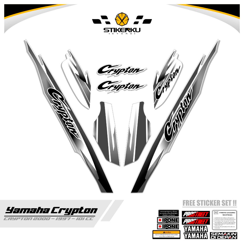 CRYPTON STICKER / MTF 2 / CRIPTON STRIPING / KRIPTON STICKER / STRPING / STRIPING / SKOTLET / SKOTLE
