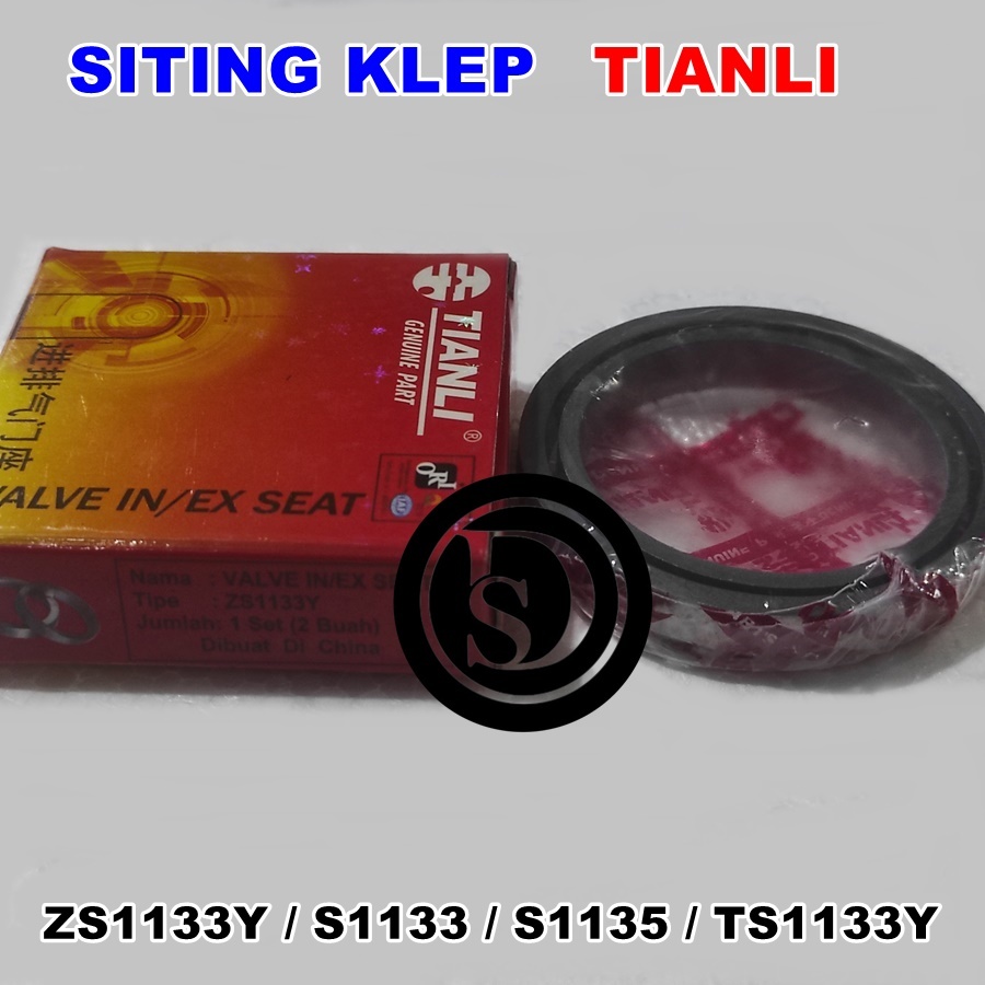ZS1133Y วาล์วที่นั่งการตั้งค่านั่งวาล์ว tianli ZS1133y S1135 Ts1133 S1125 S1130 เดิม
