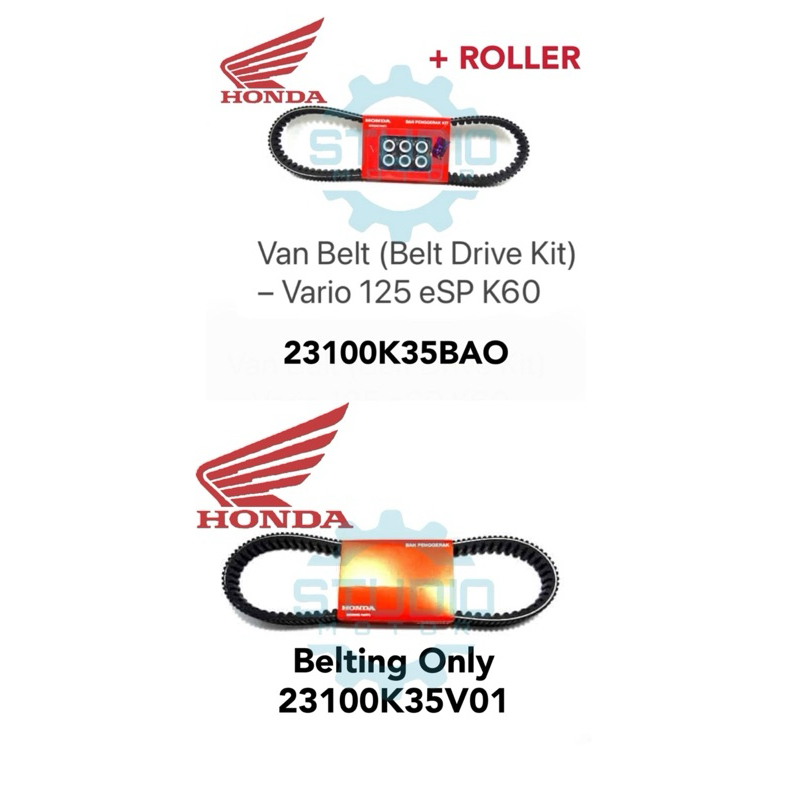 23100K35BA0 ชุดเข็มขัด Van Belting Kit Roller Vario 125 LED K35 23100K35V01