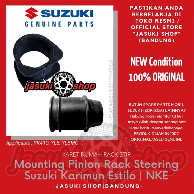 ติดตั้งยาง Pinion Housing Rack พวงมาลัย Steer ชั้นวางพวงมาลัย Suzuki Karimun Estilo Original Ori Original SGP