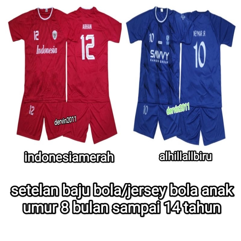 ชุดเสื้อฟุตบอลเด็ก Al-Hilal neymaar/ทีมชาติ Indonesian/อายุ 8 เดือนถึง 11 ปีขึ้นไป