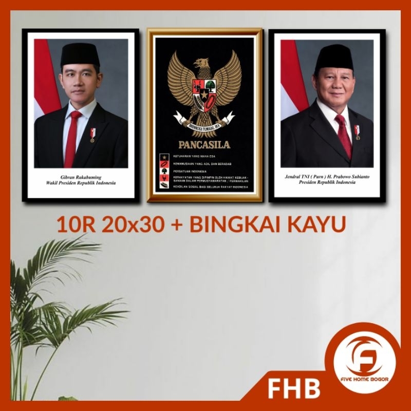 PHOTO FHB + PRESIDENT FRAME & PRESIDENT WAKIL 10R 20X30 WOODEN FRAME โฆษณา