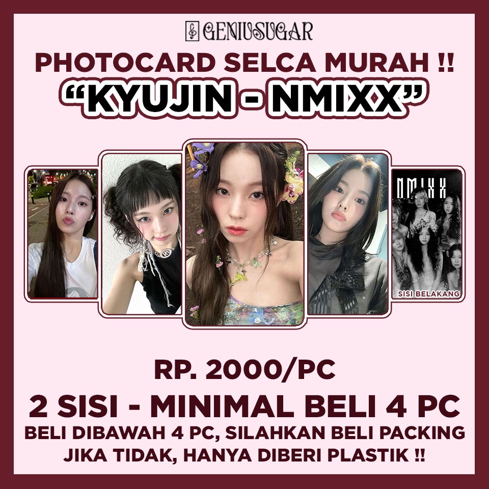 [นาที. ซื้อ 4 ชิ้น] NMIXX KYUJIN SELCA UNOFFICIAL PHOTOCARD