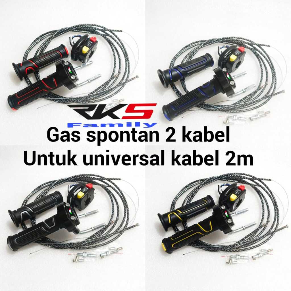 Spontan Gas 2 สาย Active Cable L Gas Plus สายแก๊สคาร์บอนไฟเบอร์ KLX CRF Vixion Nmax Aerox, Mio, Beat