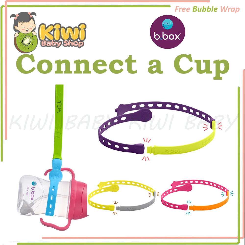 BBox B Box ต่อถ้วย**