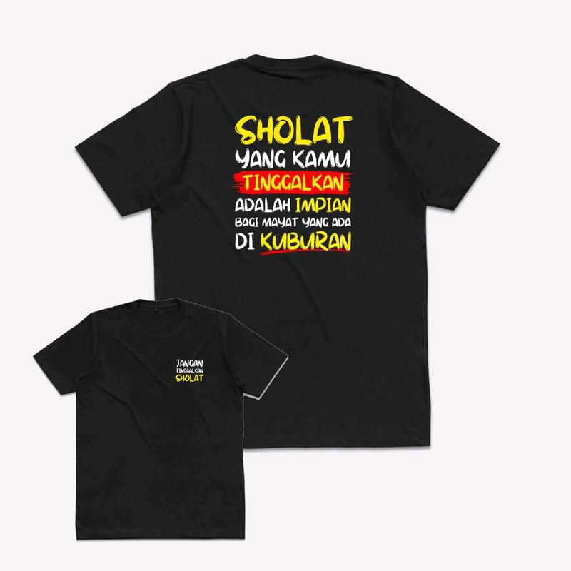 เสื้อยืด Dont Leave Prayer V2 / Ahat You Leave It Dreams for Care