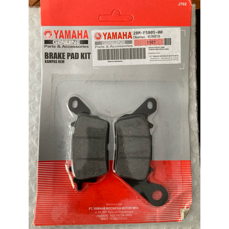 ผ้าเบรคหน้า 2BM-F5805-00 Mio M3 Mio Soul GT 125 Nmax