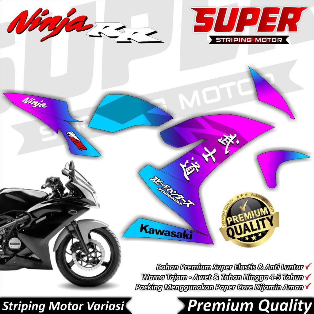 Ninja RR 150 สติ๊กเกอร์ใหม่ Anti-Fade Cool Ninja 150 RR Striping Kawasaki Ninja 150 RR Gradient Stri