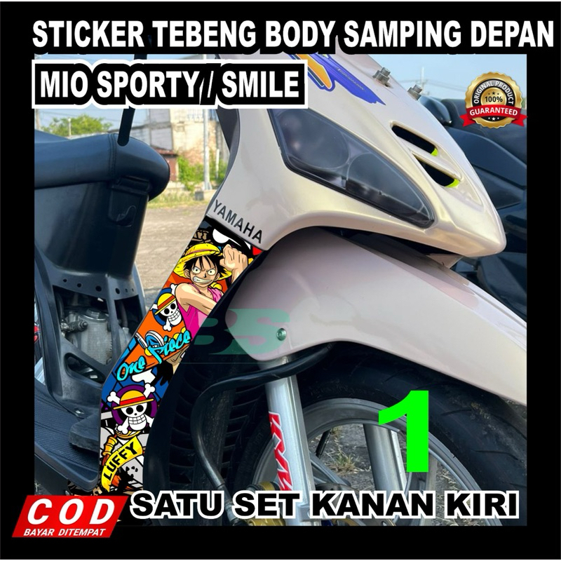 Mio SPORTY/ MIO SMILE FRONT SIDE SHIELD สติ๊กเกอร์แถบ, MIO SPORTY/MIO SMILE FRONT SIDE SHIELD สติ๊กเกอร์