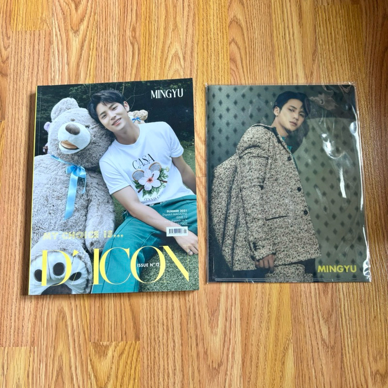 Photobook Dicon 101 Luxury & Lenticular File Holder Mingyu SEVENTEEN