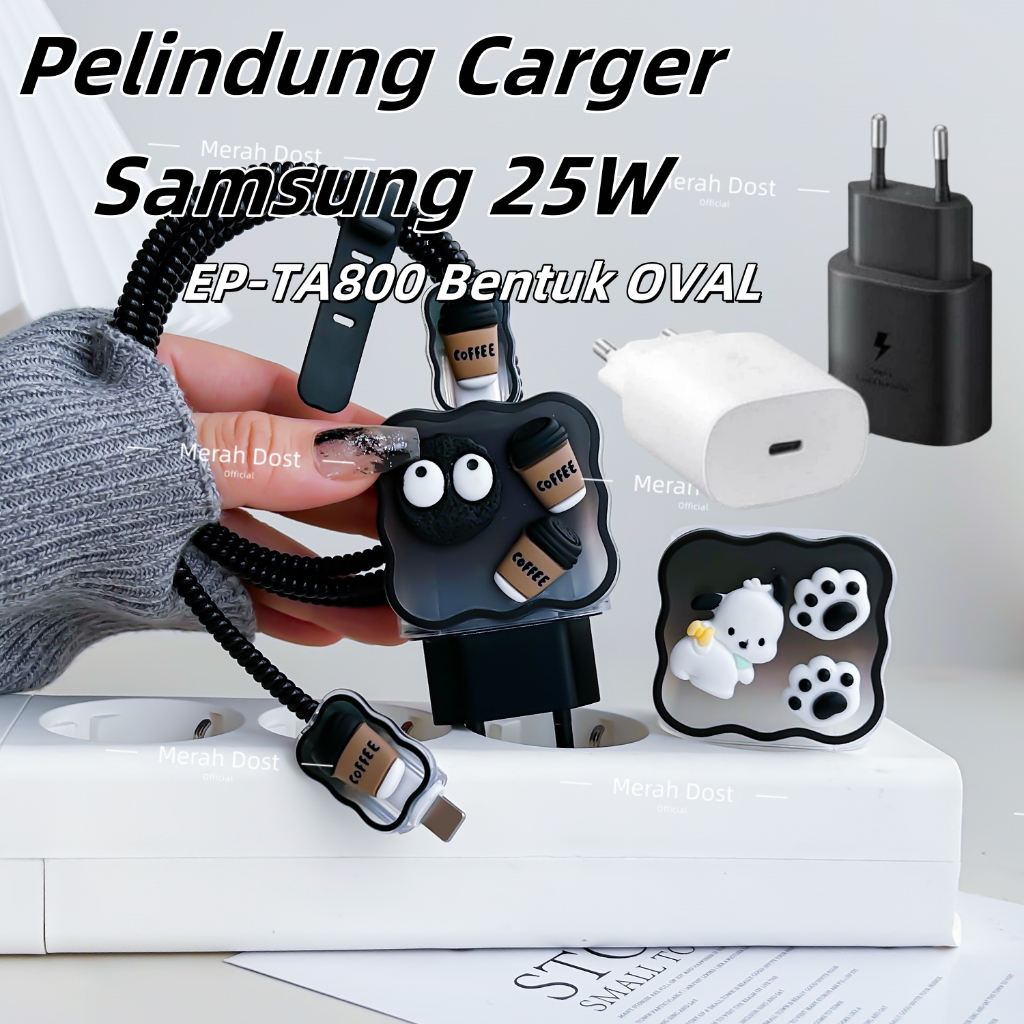 Samsung 25W အတွက် OVAL ပုံစံ လိပ်ပြား/ကာဗာ (Adapter Charger Case) EP-TA800