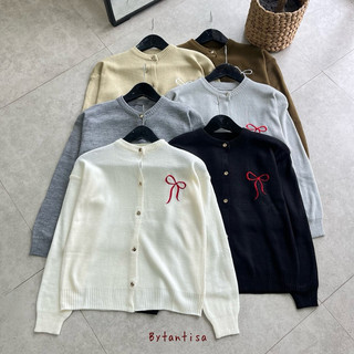 Bytantisa - Cardigan Rajut Naomi Pita Satu Bordir Aesthetic Korean Look