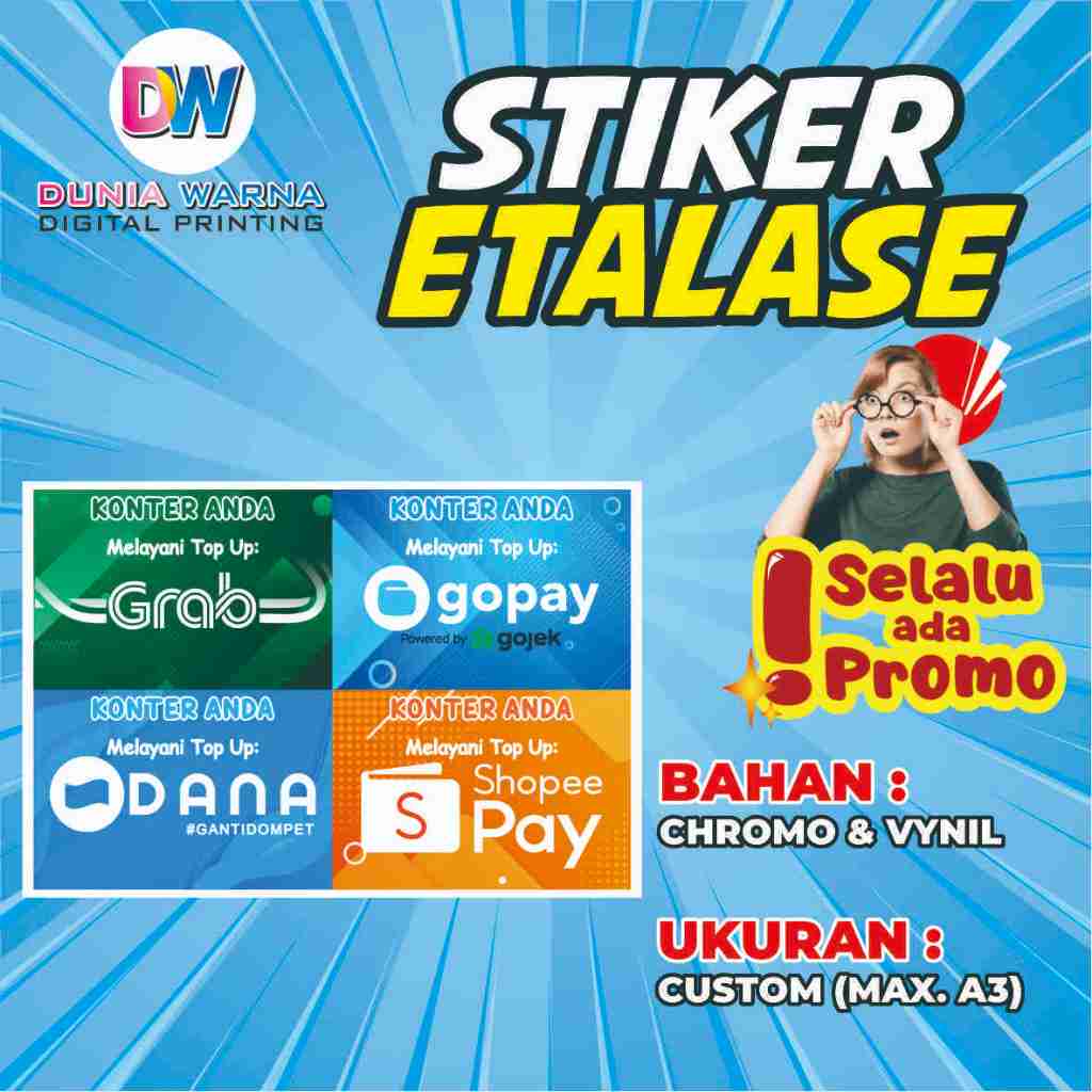 สติ๊กเกอร์แสดงผลภายใต้เคาน์เตอร์ / สติ๊กเกอร์ตู้โชว์ส่วนล่าง / สติ๊กเกอร์ Ewallet / สติ๊กเกอร์ Dana 