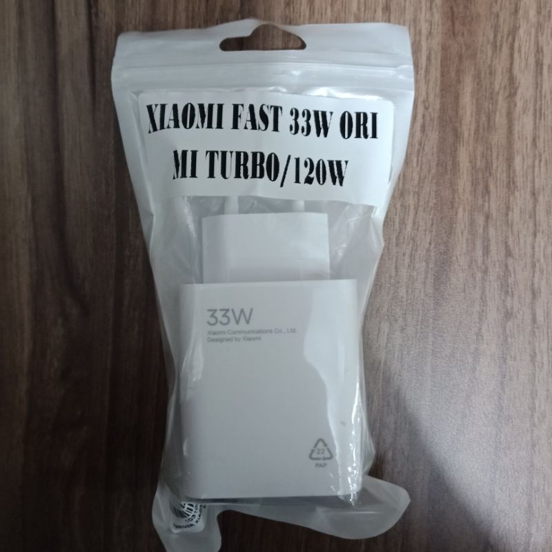 XIAOMI FAST 33W สีขาว ORIGINAL MI TURBO/120W CHARGER