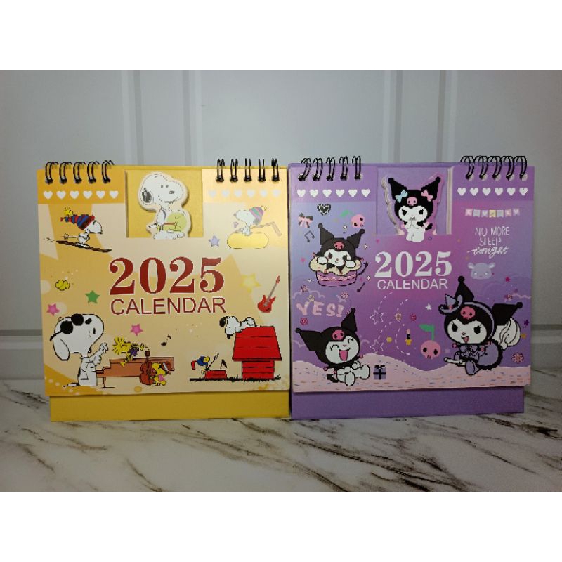 ปฏิทิน 2025*********