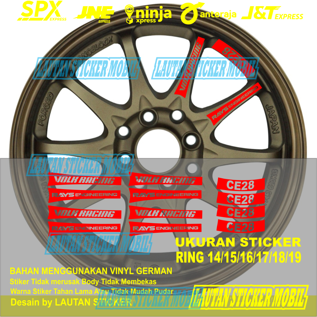12 ชิ้นตัดสติกเกอร์ volk รังสี Ce28 ขอบรถตัดสติกเกอร์ volk racing ล้อรังสีเพิ่มแหวน 15 แหวน 16 ring1