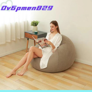 Bean Bag/Sofa Angin Beanbag Inflatable/One Best Art/Sofa Bean Bag Indoor Outdoor
