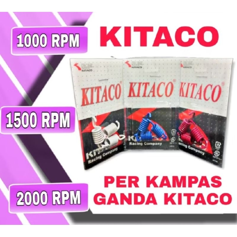 Ktc 1000rpm/1500rpm/2000rpm cvt สปริงสําหรับอัตโนมัติทุกประเภท (อัตโนมัติสากล)