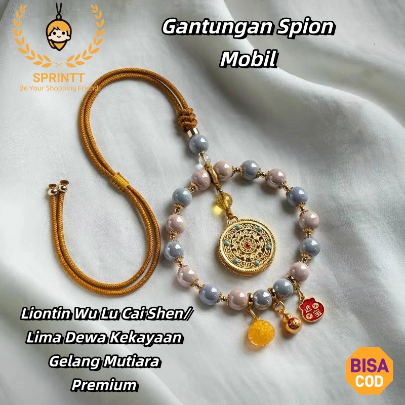 GANTUNGAN DW GM005 Ping An รถแขวน Wu Lu Cai Shen จี้/ห้าเทพเจ้าแห่งความมั่งคั่งสร้อยข้อมือมุกพรีเมี่