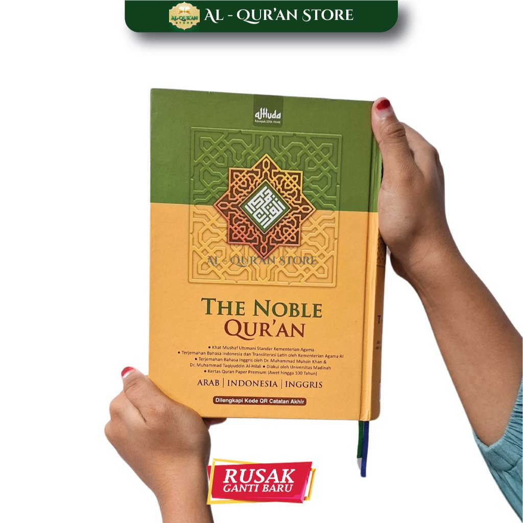 Al-Quran the Noble Quran Al-Quran 3 ภาษา แปลอัลกุรอานฉบับสมบูรณ์ 30 Juz