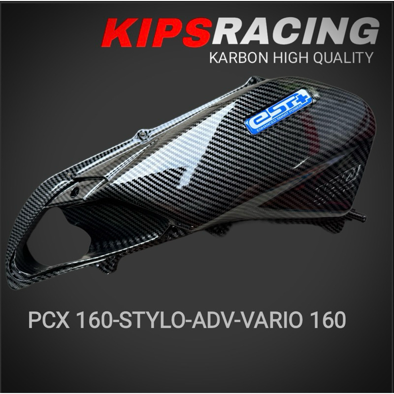 ฝาครอบกรอง Pcx 160 CARBON GLOSSY ฝาครอบกรองคาร์บอน pcx 160 ดั้งเดิม vario 160 carbon adv 160 ไส้กรองคาร์บอน