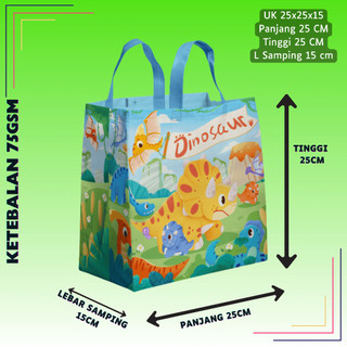 (LUSINAN ISI 12PCS) Tas Spunbond Goodie Bag Laminasi Box Karakter Ulang Tahun Anak Souvenir 25x25x15