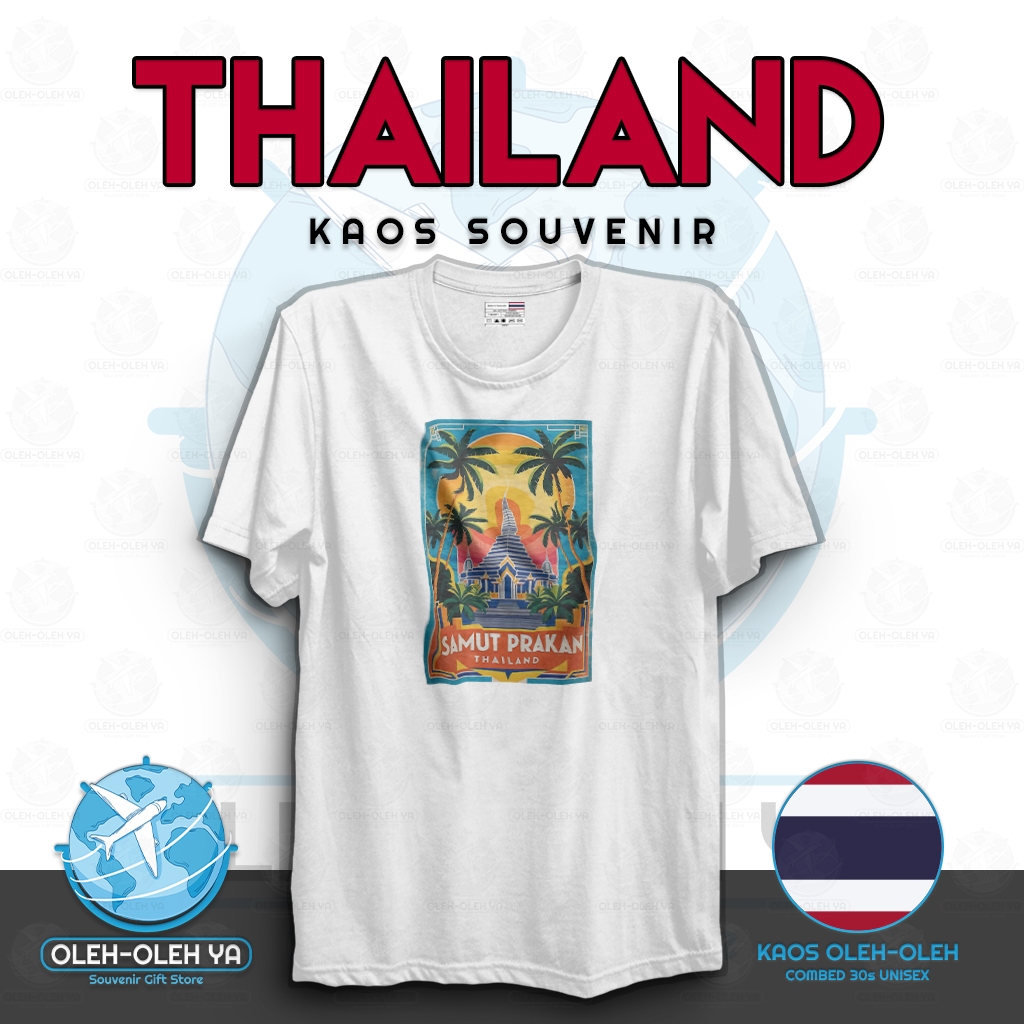 ของที่ระลึก YA T-Shirt ของที่ระลึก เสื้อยืดไทย ของที่ระลึก T-Shirt By Clothes I Love Thailand สมุทรป