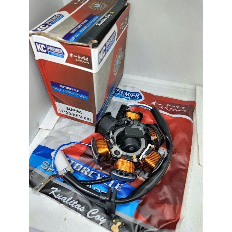 SPULL / SPOOL SUPRA / SUPRA X / GRAND / SUPRA FIT / LEGEND / SUPRA FIT NEW