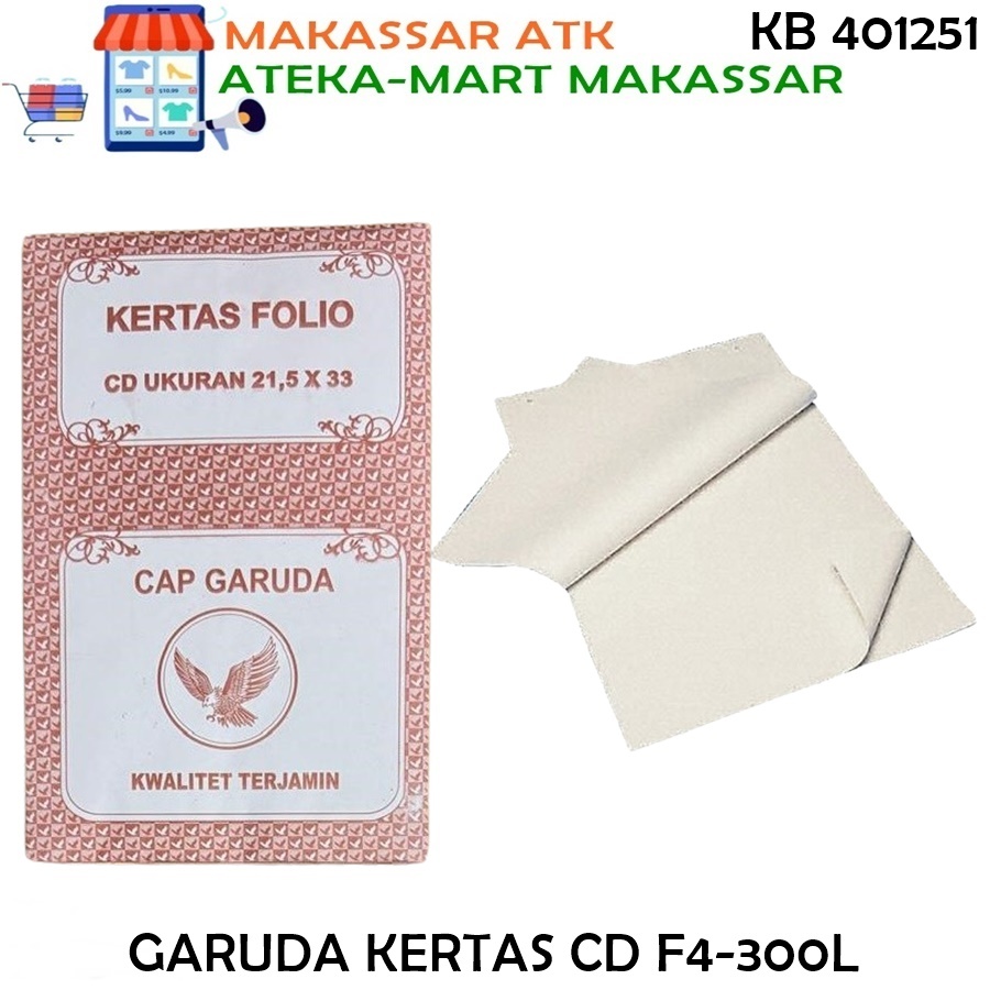 [1 PACK/300LBR] GARUDA F4-300L กระดาษซีดี FROSTED หนังสือพิมพ์