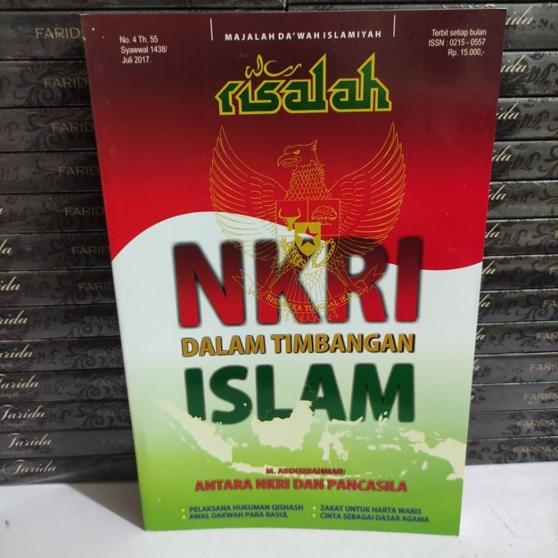 ทรีตเมนต์ MAGAZINE: NKRI IN ISLAMIC SCALES