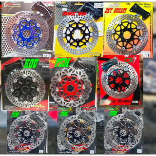 piringan cakram lebar depan 260 mio j mio m3 fino mio gt dll