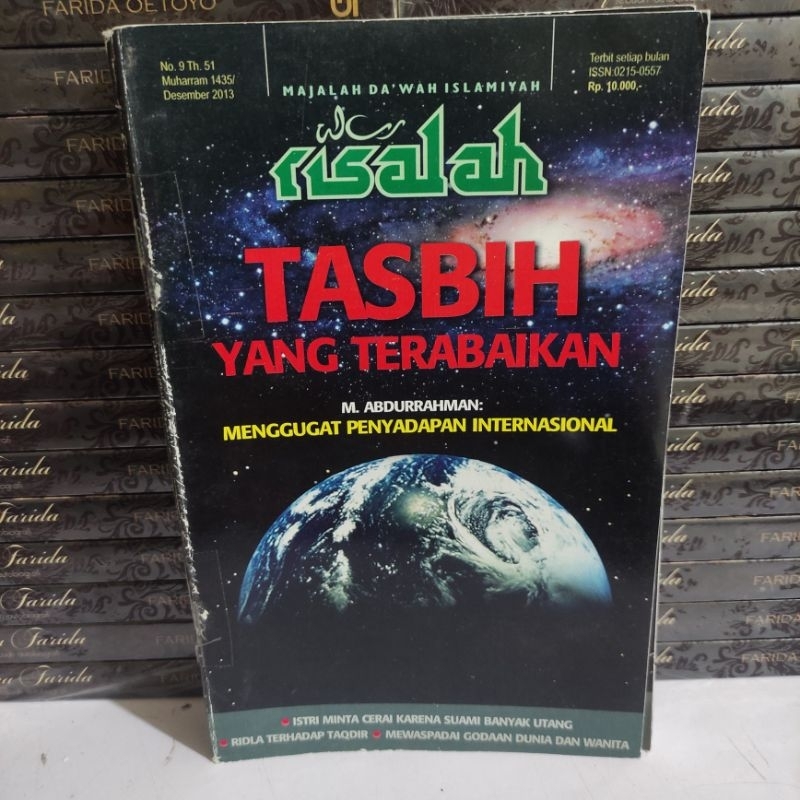 PROBLEM PROBLEM: TASBIH THAT IS ABOUGHT