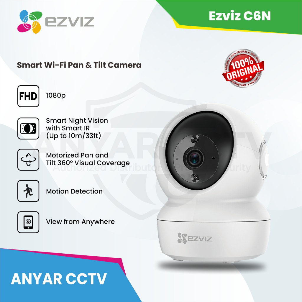 EZVIZ WIRELESS WIFI C6N 1080p - PTZ หมุนด้วย Night Vision / OFFICIAL
