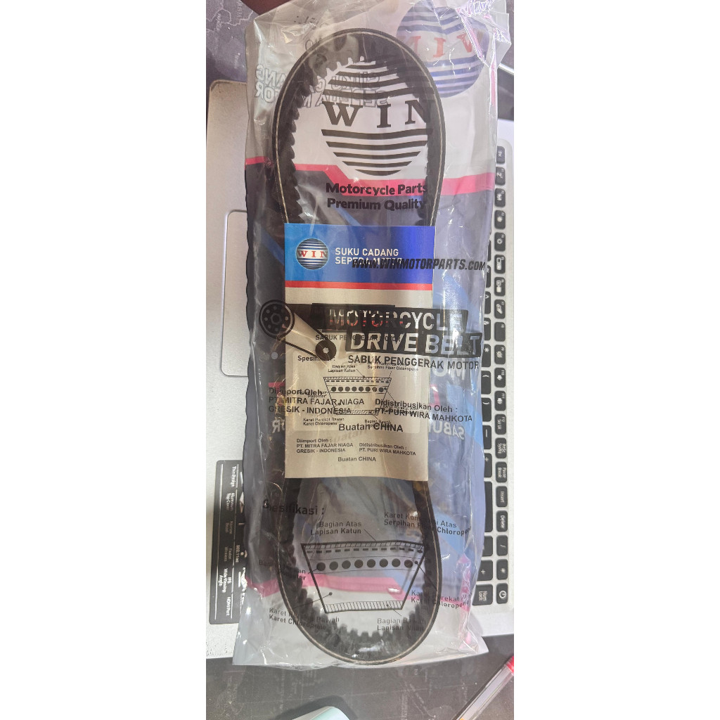 01-B22-844-00AA เข็มขัดแวน สายพานพัดลม Honda Vario 110 Carbu WIN