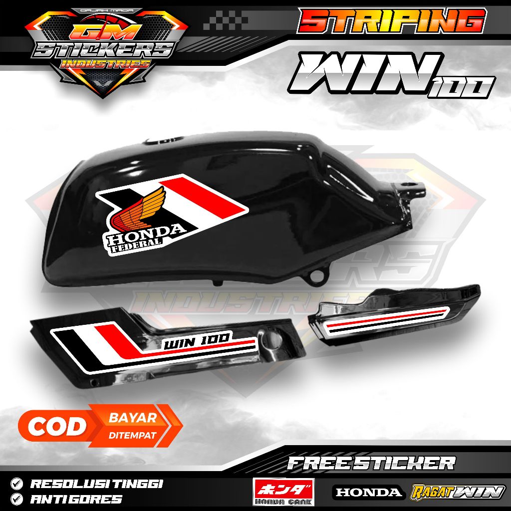 HONDA WIN 100 ORIGINAL CUSTOM K3 สติ๊กเกอร์หลากหลายแถบ