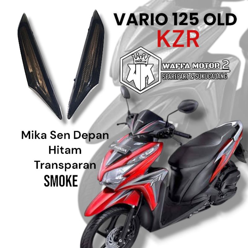 MIKA SEN FRONT BLACK SMOKE TRANSPARENT VARIO 125 เก่า KZR 2012 2013 2014