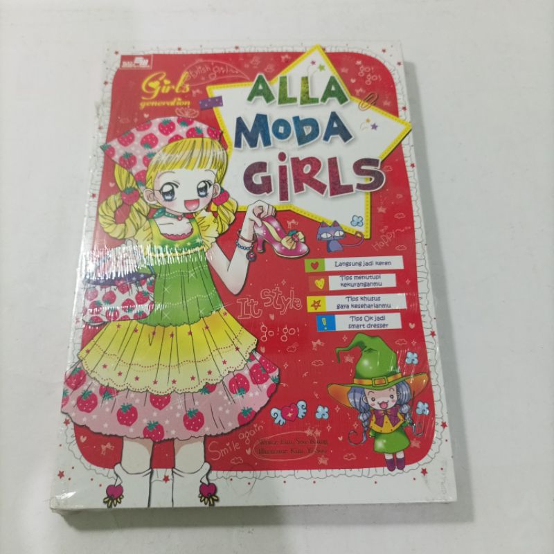 หนังสือ Girls Generation ala Mododa Girls