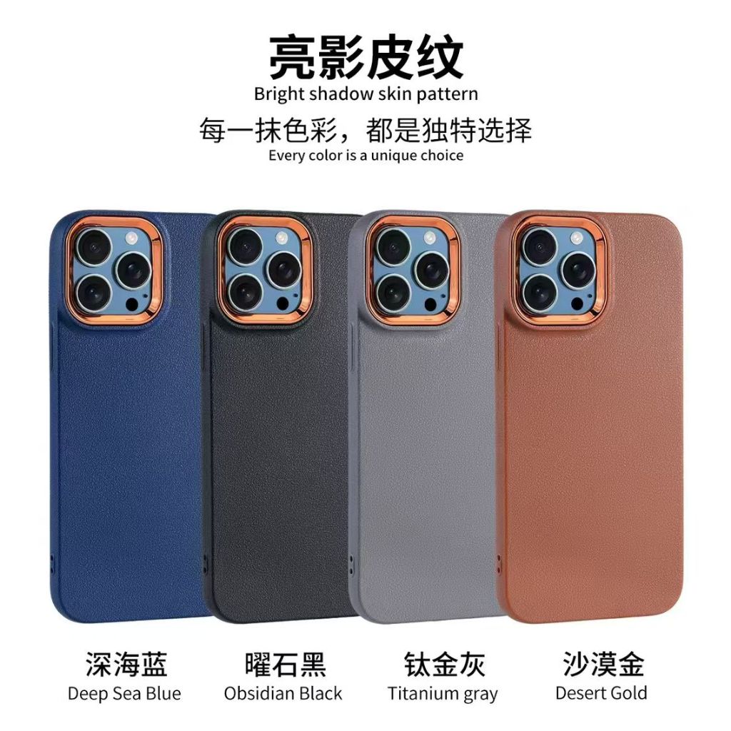 หนังหรูหรา Chrome กล้อง Xiaomi Redmi A5 14C 13C 13 13X 12C 12 4G 10C 9C A3 A2 A1 2022 หมายเหตุ 14 4G