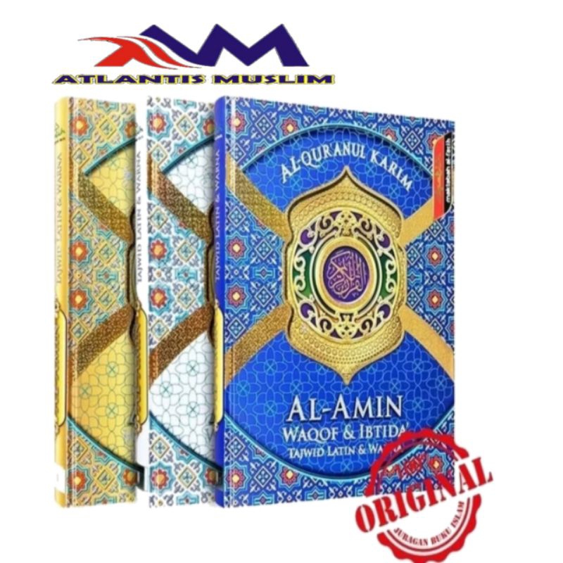 Al Quran AL-AMIN A5 Wnqf Ibtida สีและขนส่ง