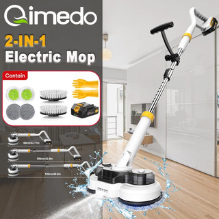 QIMEDO 6IN1 Sikat Pembersih Cordless Listrik Ada Pegangan 2 Head Sekali Toilet Sikat Kamar Mandi