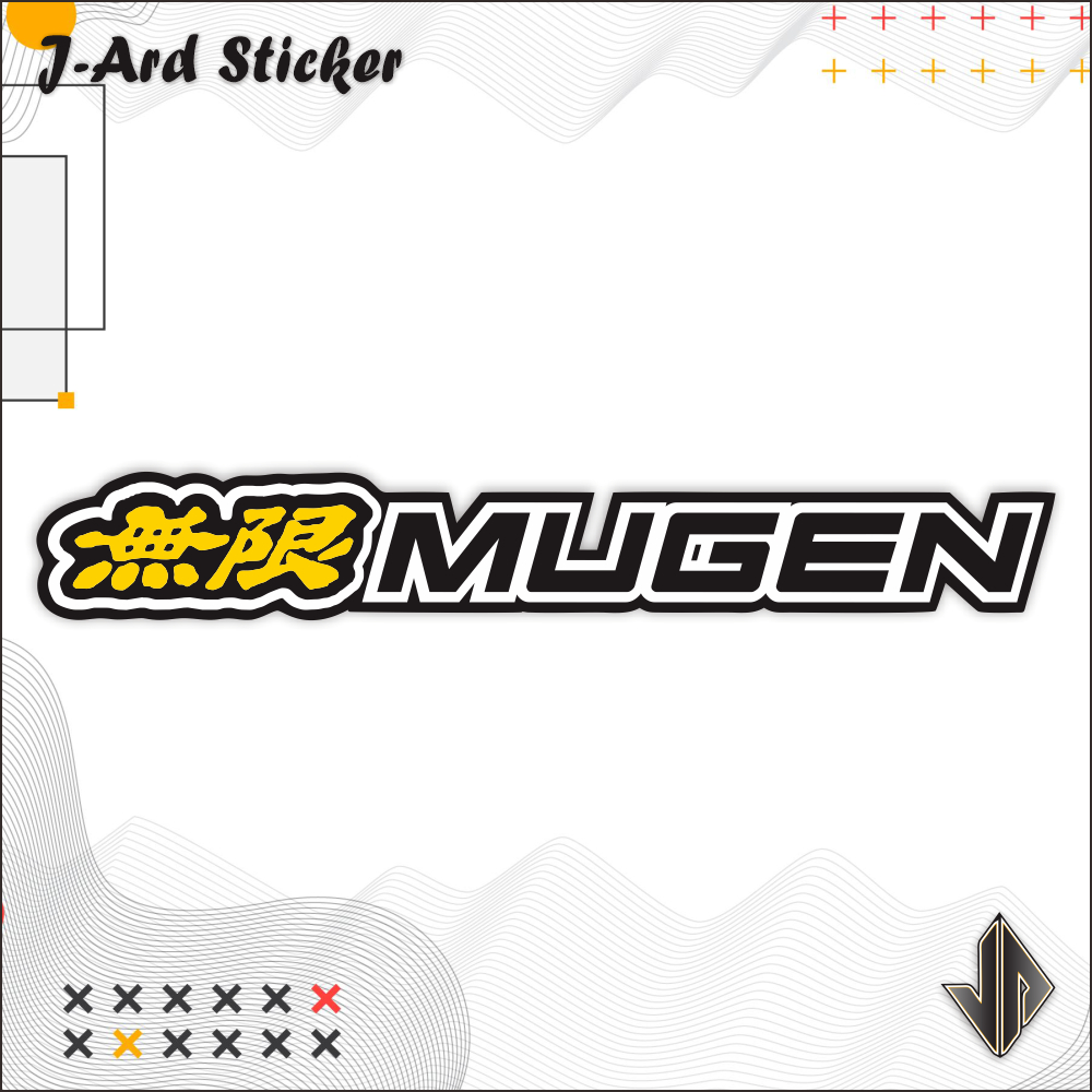 สติ๊กเกอร์ / สติ๊กเกอร์โลโก้ Mugen JAPAN