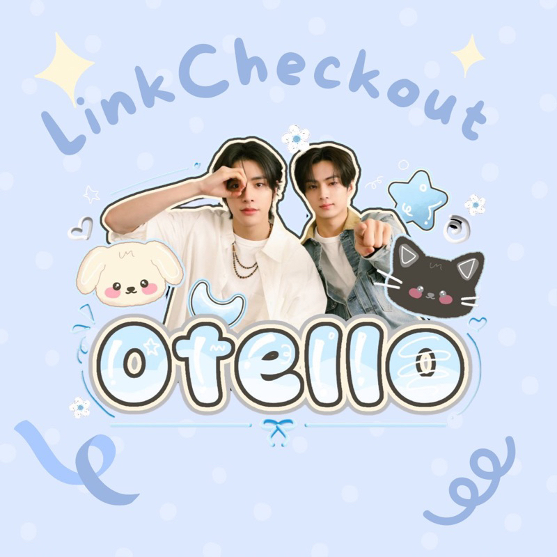 Otello Large Nominal (เพิ่มเติม)