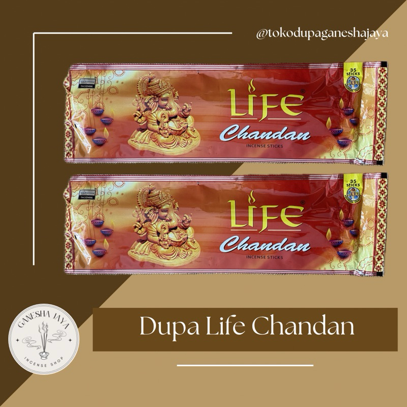 LIFE CHANDAN RENTENG INCENSE