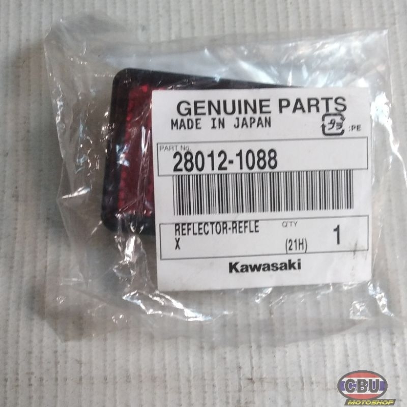 MATA Cats Eye บังโคลนหลัง KSR 110 KSR Pro หายาก