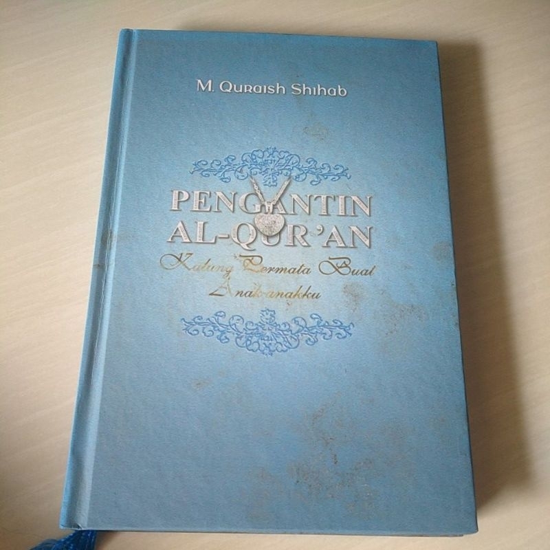Al-Quran เจ้าสาว นาง สร้อยคอพลอยเด็กของฉัน ม. คิวริช ชิฮาบ