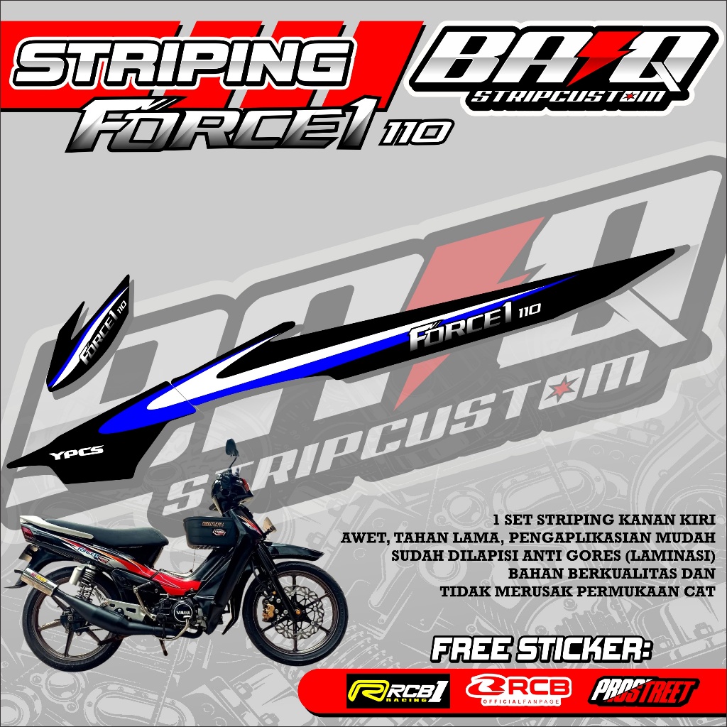 10 แถบ YAMAHA FORCE 1 110 - แถบสติ๊กเกอร์ YAMAHA FORCE 1 110 RACING MOTIF