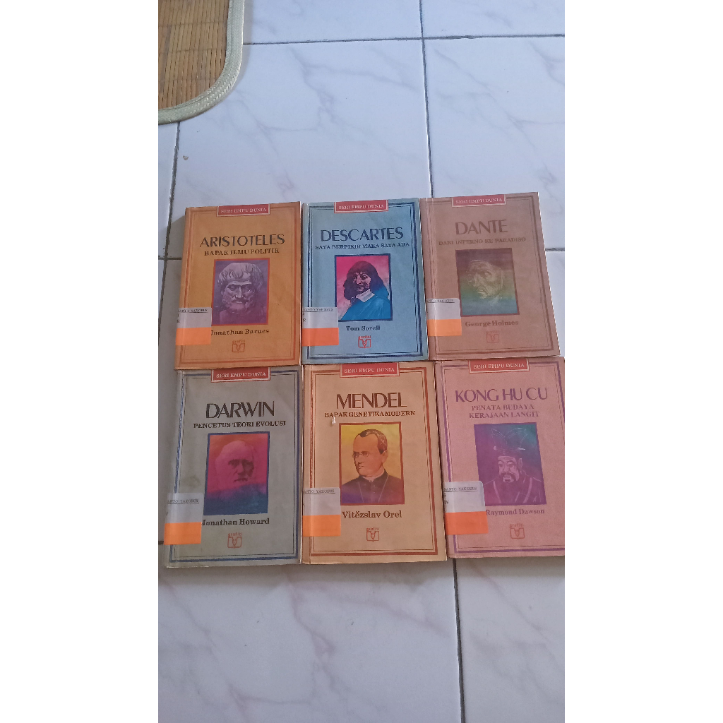 แพ็คเกจ Empu Series World - 6 เล่ม