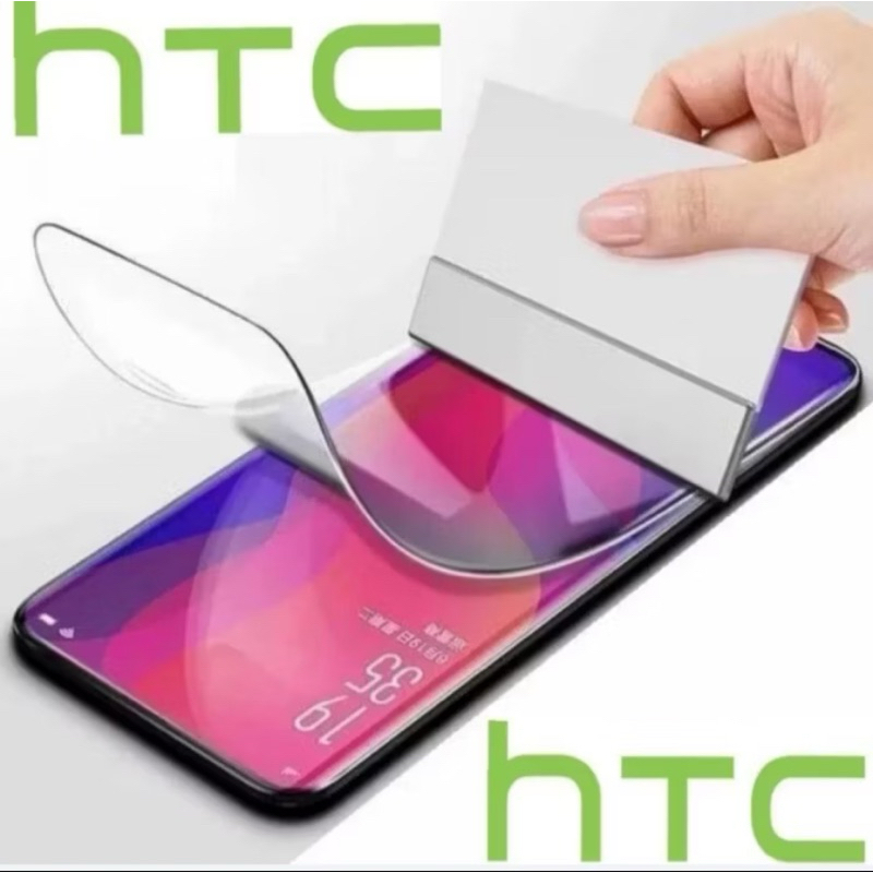 Anti-Scratch Hydrogel HTC U24 U23 U20 U19E U12 U11 Pro Plus Life Full Covered Front Back Clear Blue 