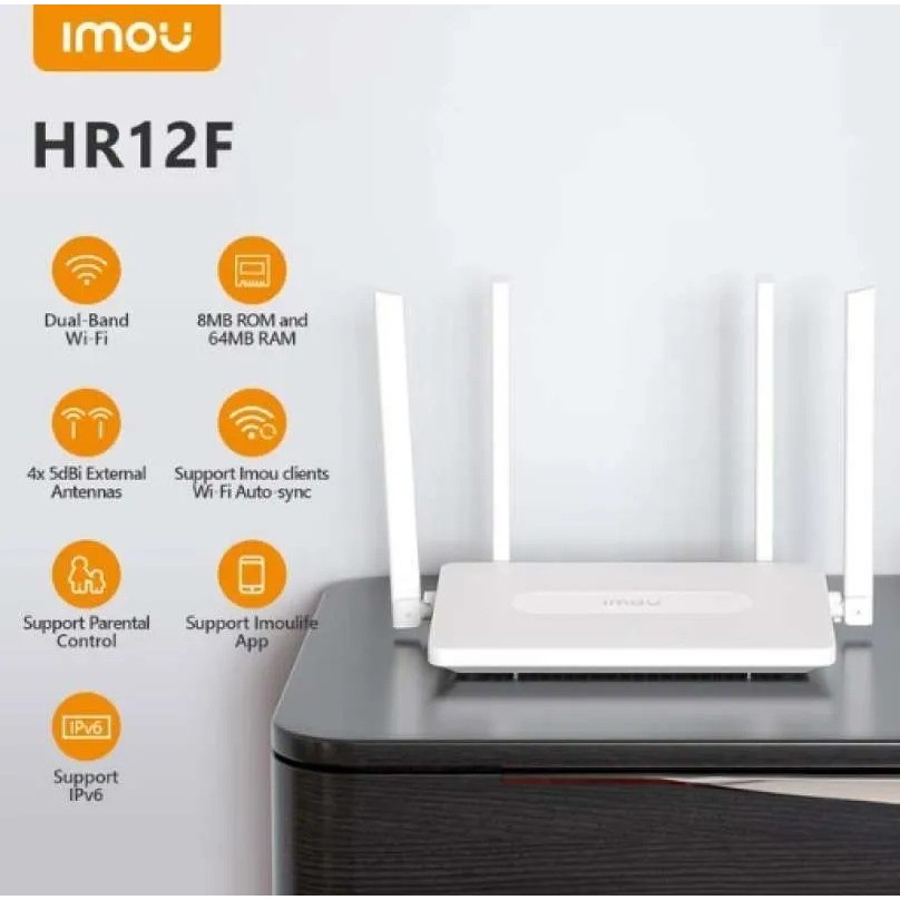 IMOU WIRELESS ROUTER HR12F-CE DUAL BAND SPEED AC 1200 Mbps