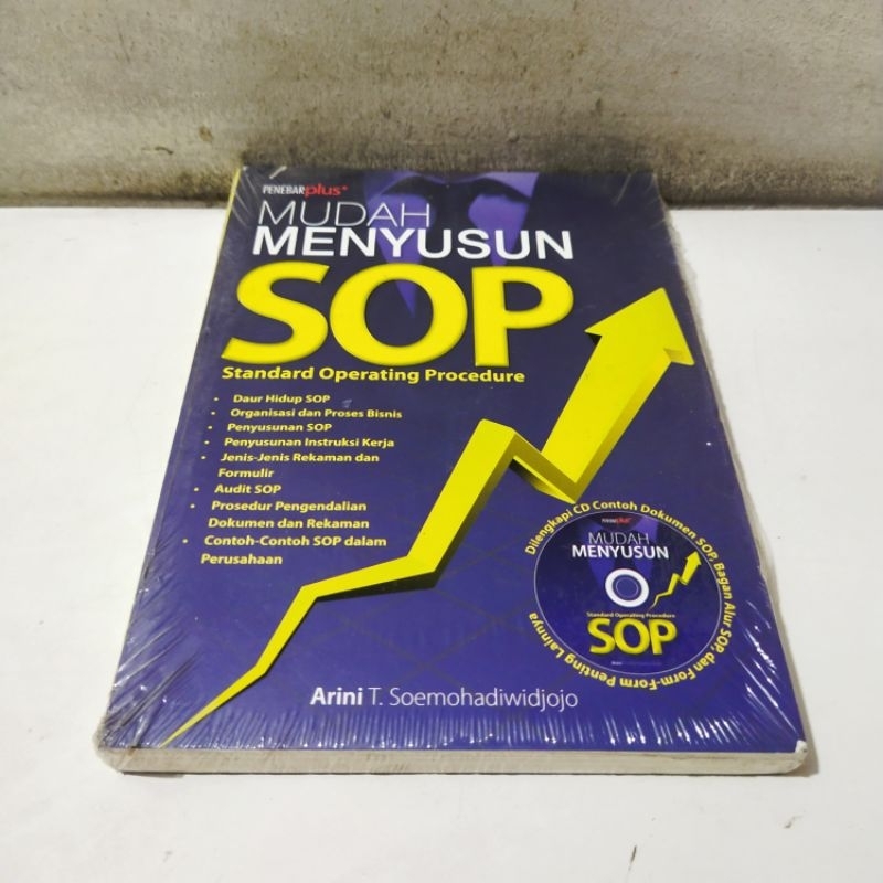 Super Book - Easy Book สร้าง SOP